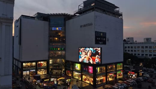 GT Central Mall 3D Billboard
