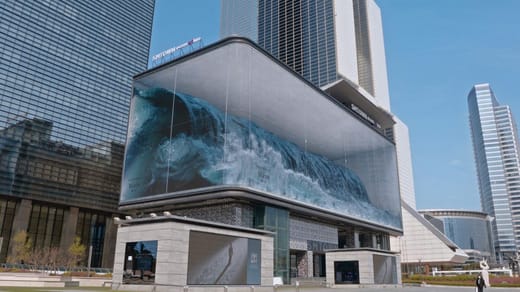 K-Pop Square 3D Billboard