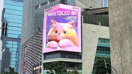 GI Kempinski Mall 3D Billboard