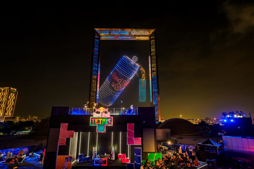 Dubai Frame Temporary Digital Screen