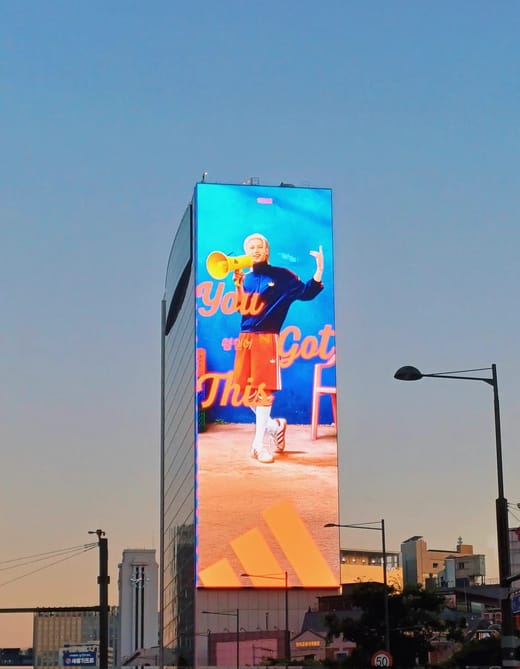 K-Vision Digital Billboard