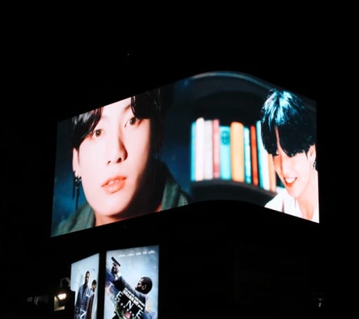 G-Vision Gangnam City Building