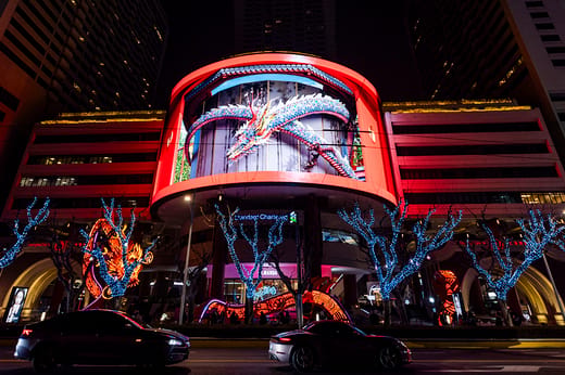 Shanghai Mall Portman Screen