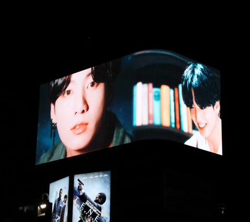 G-Vision Gangnam City Building